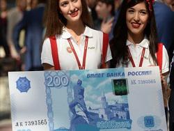 �� ������� �� �������� � ����� �������� ��-�� ����� � 200 � 2000 ������