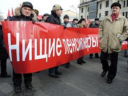 ������� 5 000 ������ ����������� ��������� ������� ������� ���������