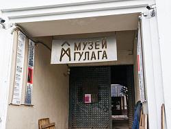 ������� ���������� �������� ������ ����������� � ����� � ����� ������� ������