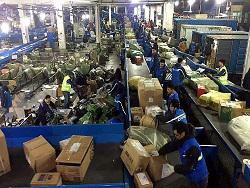 ����� �������� ����� � ����� ���� ����� �������������� � ����