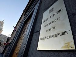 ����������������� ��������� ���� ������� 4% � ���