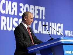 ����� � �������� ������. ����� ��������