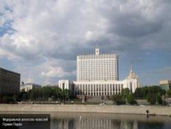 ������������� ������ ���������� ������ ������� �� 2017-2019 ����