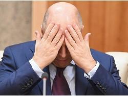 ����� ��������