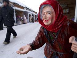 ���� � ����� �������� �� ��������