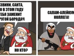 ��������������� ������� �������� �������� ����� ��� �������� � �����?