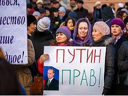 ����� �������� ��������� �� ��������� ������