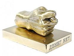 ��������� ������������ �������������� ������ �� ����� ��� � ���������� �����