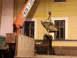 ��������� ������� �����������