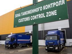 ����� ������������� ����� ��� ��������-�������� ���������� ������� �� 22 ����