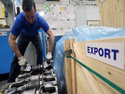 ������ �������� ���������� �������� ���������������� �� �������