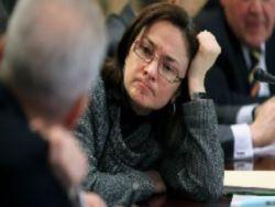 ��������� ����������� � �������