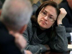 ���������, ������������!