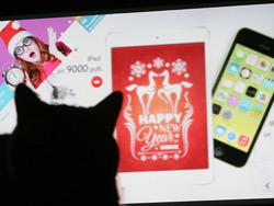 ����������� ��������-��������� ���������� �����