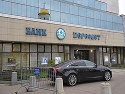 ��������� ��������� ��������� �������� ����� ��������