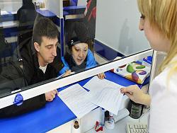 ��� ���� ��� ���� ����������� �������� ��������