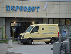 Fitch ������� ������� ��������� �������� ����� ��� �� ����������