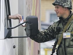 ������� ������� ������������� ������