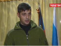 ���� ���������������� ����� � ������ �� ���