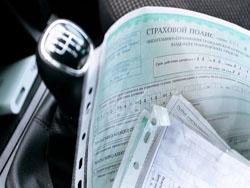 �������� ������������ ����� � ��������� ����������