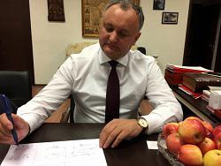 ����� ������������� �������� � �������� ������� ���� ������ ��