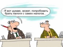 ������ ����� �������� ������� ������ �������