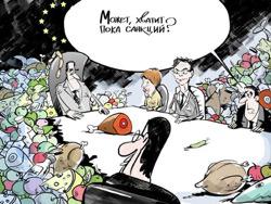 ������������� ��������: ��������� ��� ������������� ������