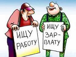 ���� ������������ ��� ��� �� ����������!