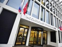 ������ ������ � 2017 ���� ����� � ��������� ���������