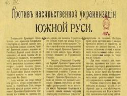 �������� ���� ����� � 100 ���: ��� ������ ��������� ������� �� ������?