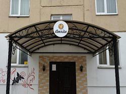 �������� ��������� ����������� ���������� ��������