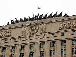 ����� ������������ ������� �� ������� �������� ����������� ����� �� ������