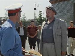 ������ �������, ������� � ������!