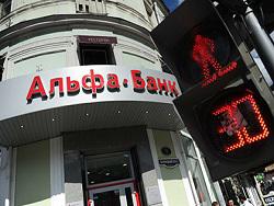 ��������� ��� ������� ��������� � �����-����� 6 ���������� ������