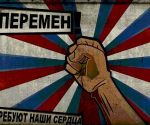 �������� �������� � 2017 ����