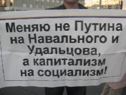 ������ ������ �� �����