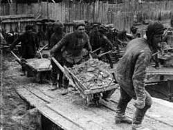 ����� ����������� � ������