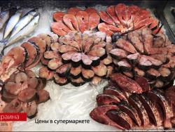 �������. ���� � ������������