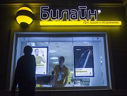 ������ ������� �� ��� ������� ���������