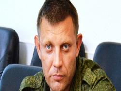 ����������: ������ � ��� ��������� � 2017 ���� � ����� ������