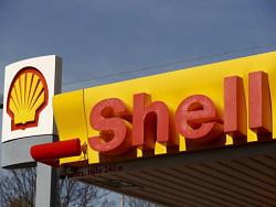 Shell ���������� ������������� � ���������� �� �������