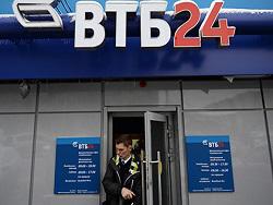 ��� ��������� � ���������� ��������� � �����