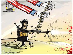 Американские боевики в Сирии на птичьих правах