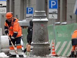 ������� ��������: ����� ����� ��������