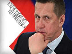 �������: �� ������������ ��������� ����������� ������ ��������� ������� ����� ������