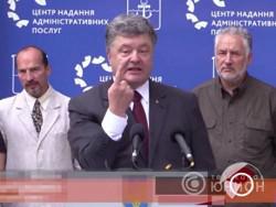 ����� �������������� ����� �������?