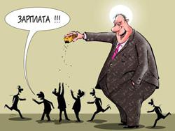 �������������� ������� �� ������