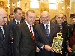 ������� �������� ����� � �������� ������ � ������