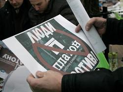 ������������ ������������� ��������� ������������ ����������