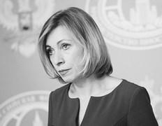 �������� �������� ��������� ������� ���� � ������ �� ���� real politic